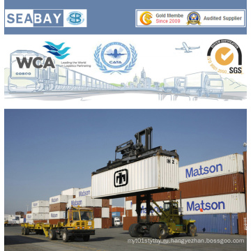 Надежные морские перевозки из перевозки fcl/lcl из Китая в Бельгию